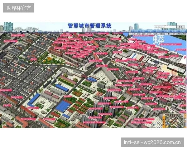 字节跳动为北京马拉松打通城市数字孪生系统，赛前已完成交通与市政承载力的压力测试闭环